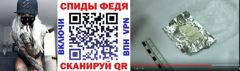 Амфетамин 97%  Прохладный 