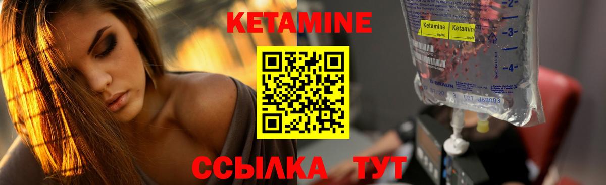 COCAIN Прохладный