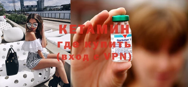 гидра Абдулино