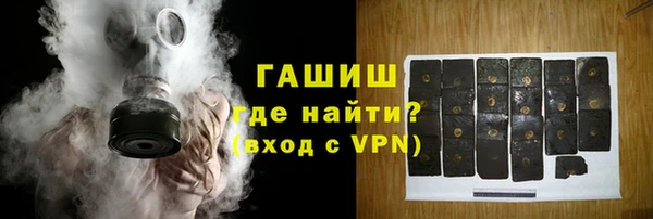 гидра Абдулино