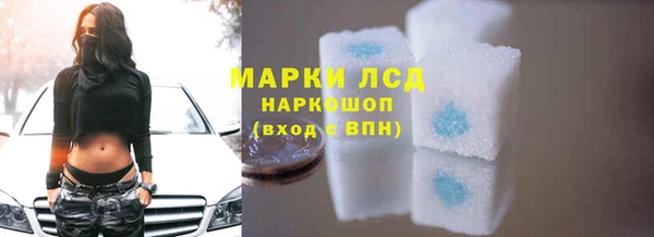 MDMA Каменка