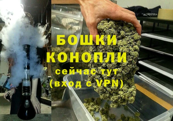 гидра Абдулино