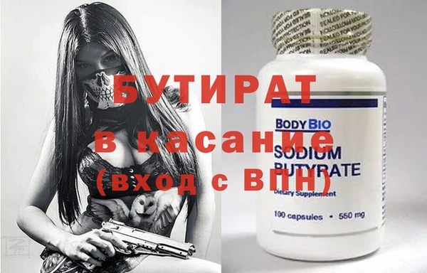кокаин колумбия Каменск-Шахтинский