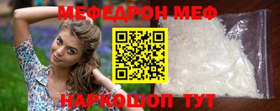 ешки Обь
