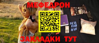 ПСИЛОЦИБИНОВЫЕ ГРИБЫ Нягань