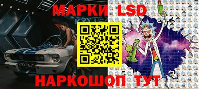 кокаин VHQ Обнинск