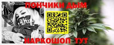 ешки Обь
