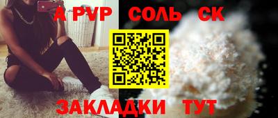 ПСИЛОЦИБИНОВЫЕ ГРИБЫ Нягань