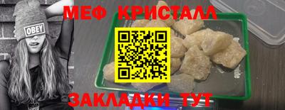 ПСИЛОЦИБИНОВЫЕ ГРИБЫ Нягань