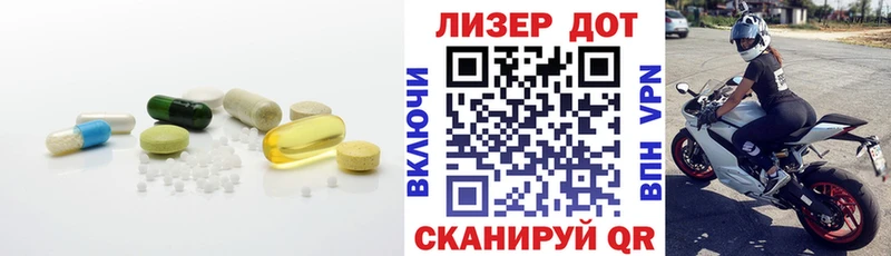 mega ONION  Прохладный  ЛСД экстази ecstasy 
