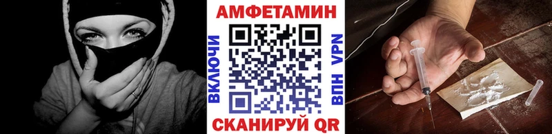 Метамфетамин винт  OMG зеркало  Прохладный 